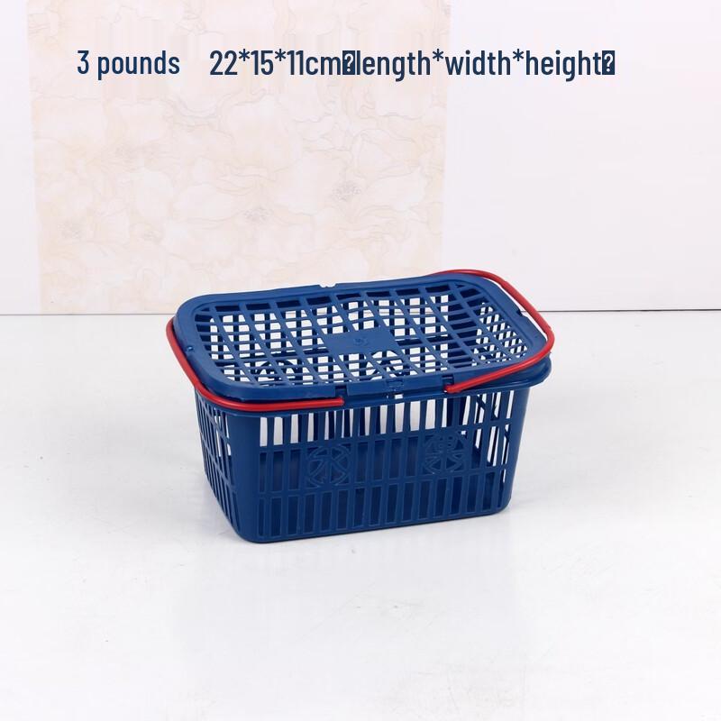 

Plastic Fruit Picking & Storage Basket with Lid