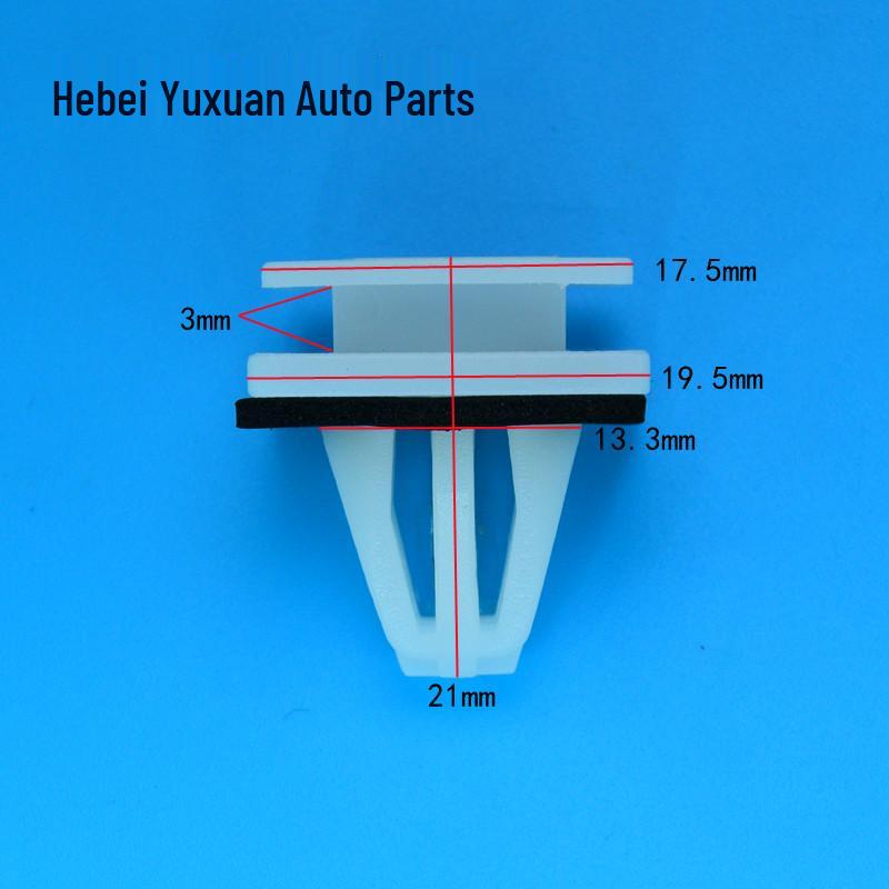 Honda XRV/CRV Side Skirt Mudguard Fastener Clip