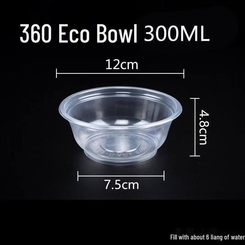 ZISIZ Commercial Transparent Disposable Plastic Bowls