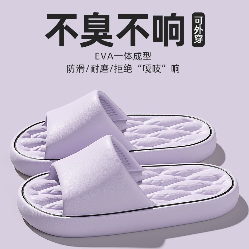 Hausschuhe Damen Sommer Indoor Zuhause Neues Zuhause Badezimmer Rutschfest Eva Deodorant Sandalen Herren