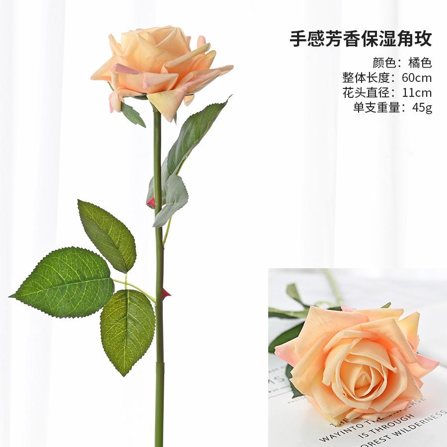 Simulation Feel Moisturizing Aromatic Roses Home Living Room Decoration Wedding Festival Event Props High-End Austin