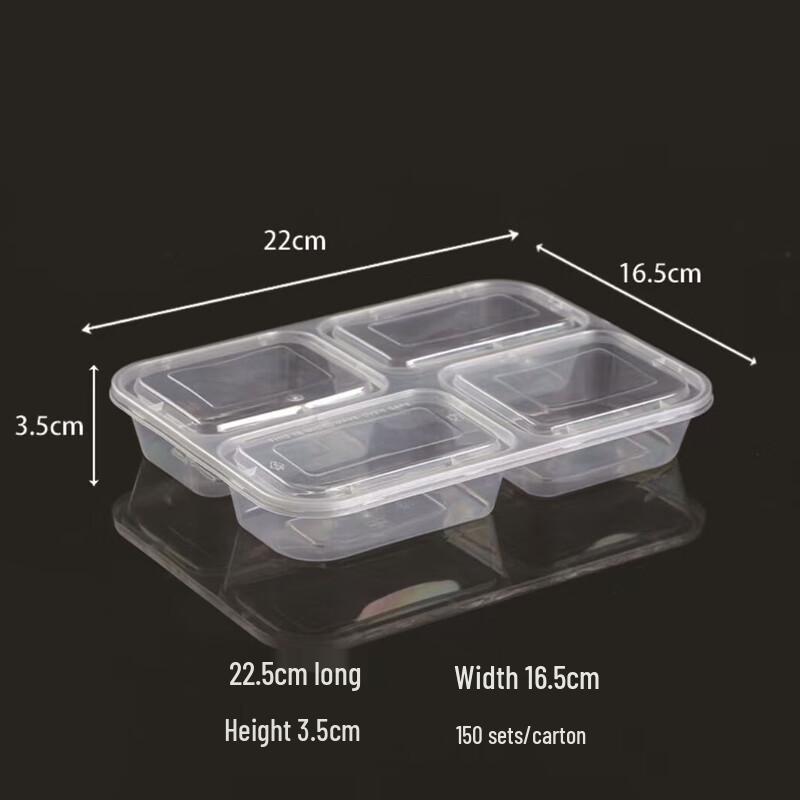 BaiHuan Disposable Bento & Takeaway Meal Containers