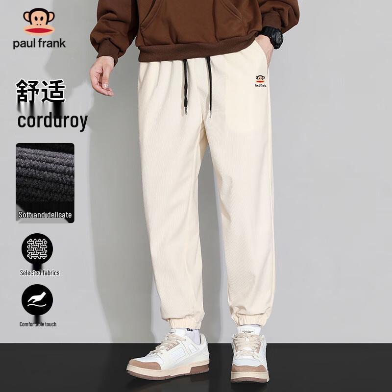 Paul Frank Men's Corduroy Loose-Fit Drawstring Joggers
