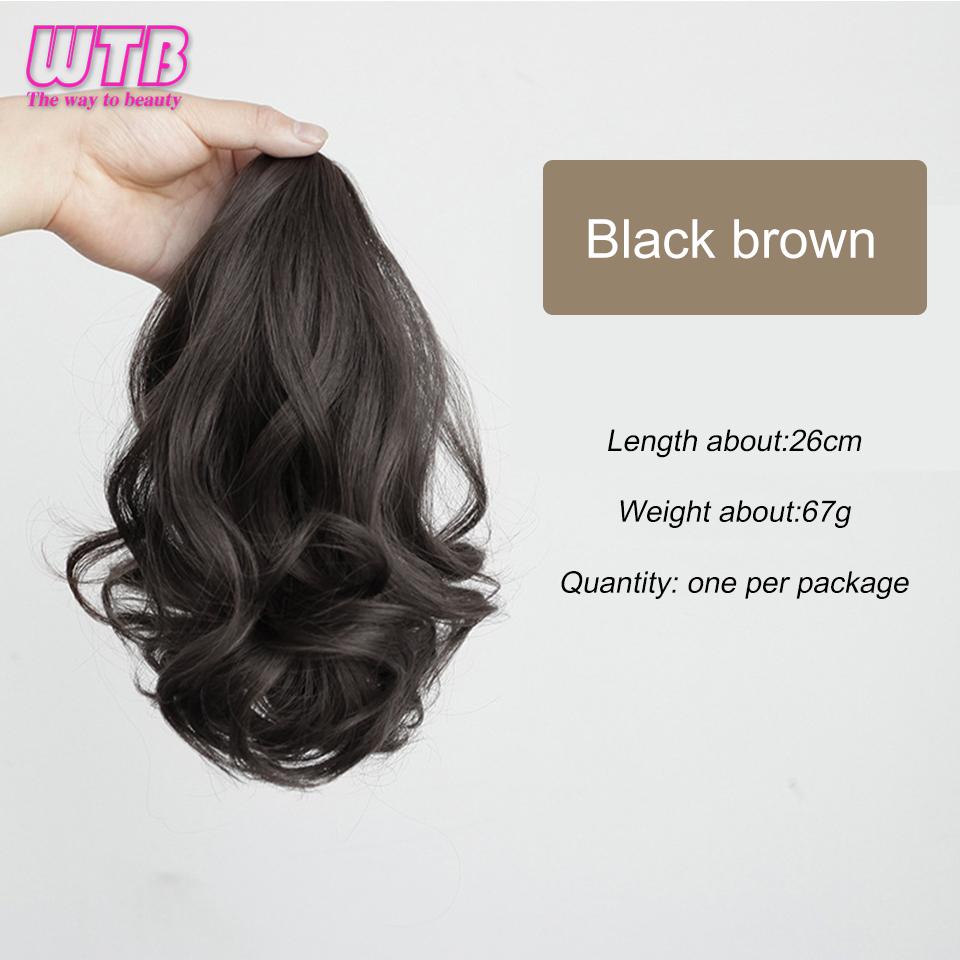 Synthetic Wig Ponytail Female Pear Flower Roll Fluffy Strap Type Low Ponytail Natural Fluffy Short Ponytail Wig Braid