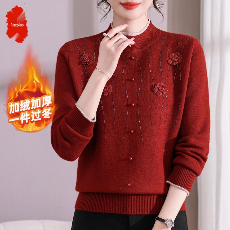 Women s Floral Print Round Neck Pullover Sweater 3XL