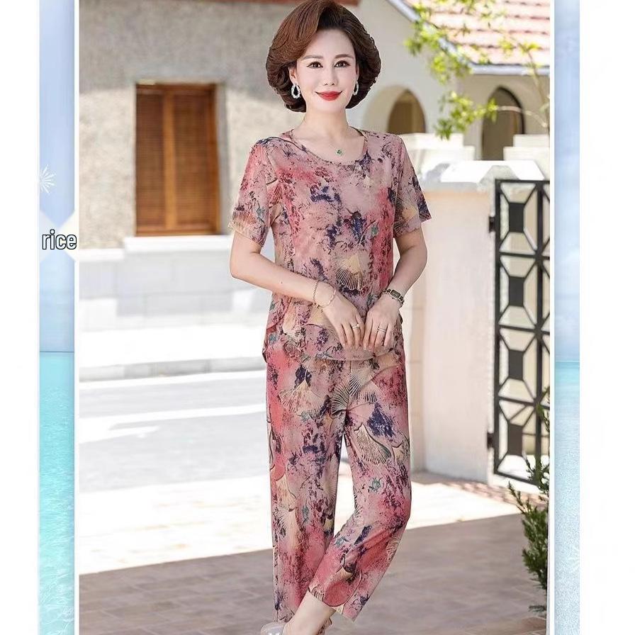 Summer Ice Silk Casual Suit for Elderly Women: Short Sleeve Fashion Outfit for Mothers and Grandmothers