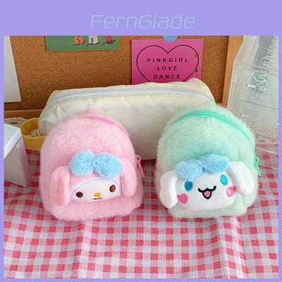 Cute Cartoon Animal Plush Wallet For Women Soft Fluffy Earphone Case Coin Purse Data Cable Holder Lipstick Pouch Wholesale