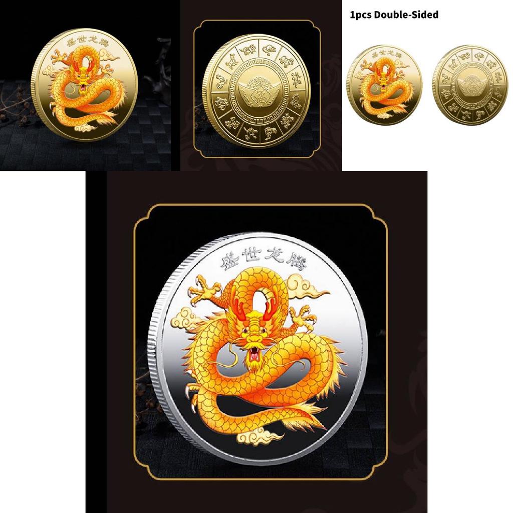 Chinesische Drachen Gedenkmedaille 3D Bunte Relief-Anstecknadel Perfektes Neues Chinesisches Stil Ornament