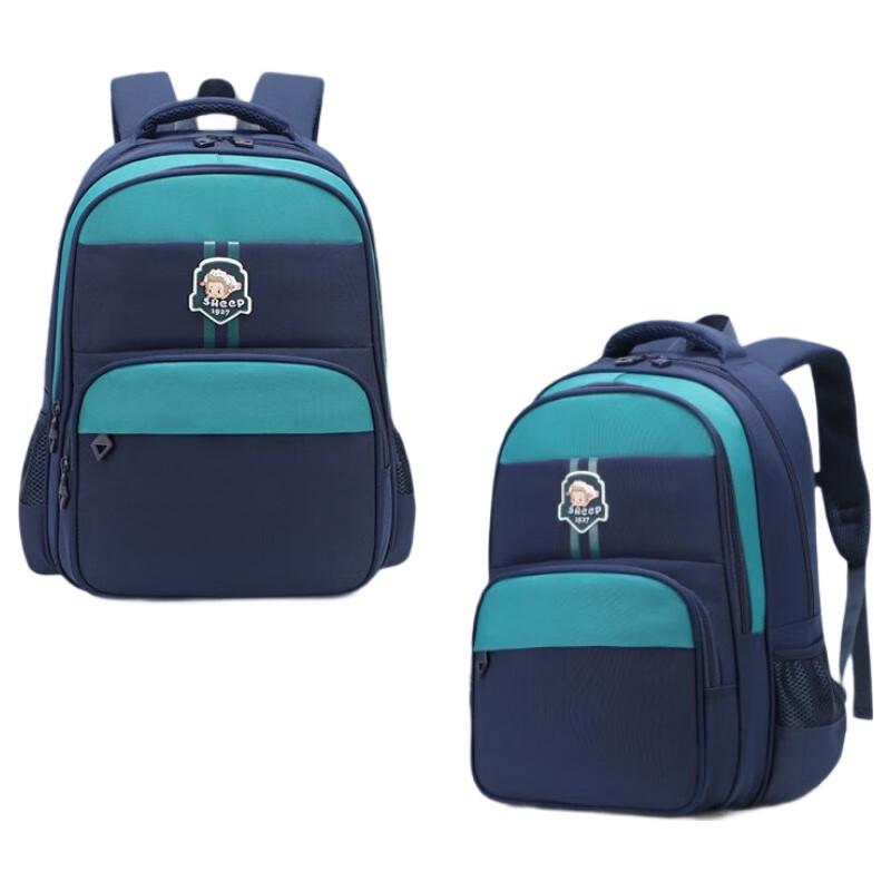 

Hengyuanxiang Ergonomic Primary School Backpack