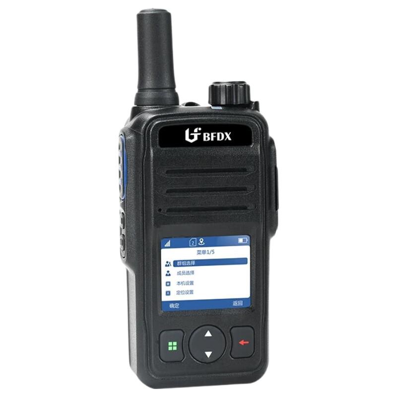 Beifeng BF-CM630 4G Public Network Walkie-Talkie (CN Version)