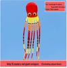 15-Meter 3D Soft Octopus Kite - Large Cylinder Design