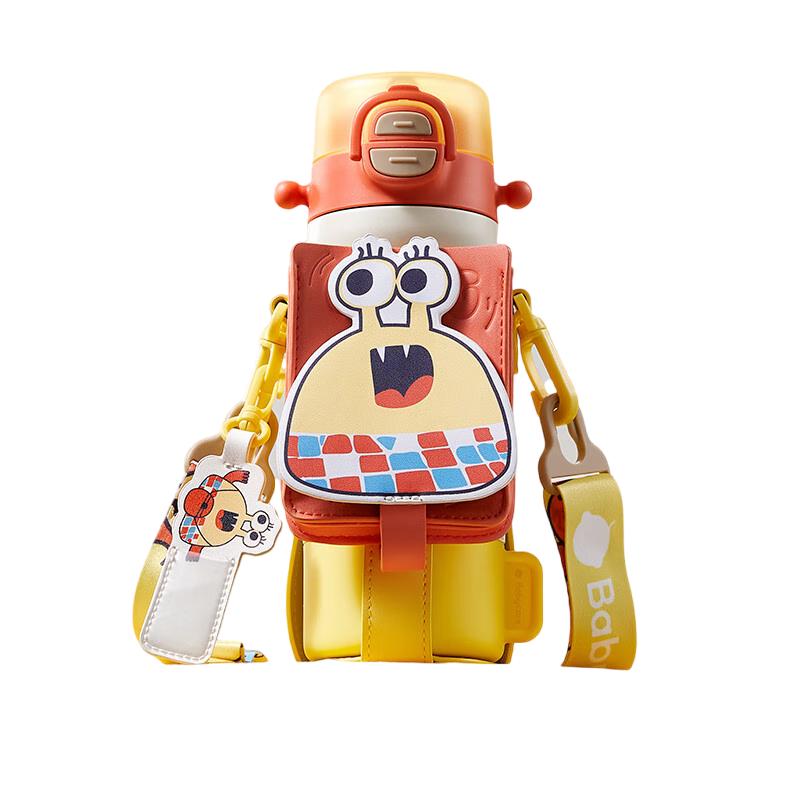 Babycare 4-in-1 Kids Insulated Straw Cup