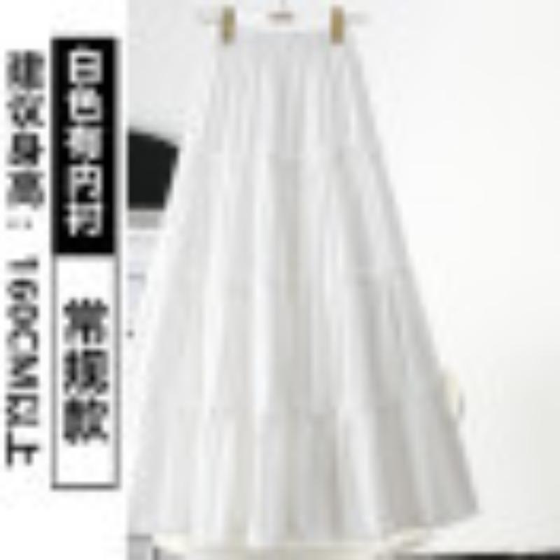 New High-waisted and Thin Design Skirt Women's Summer Thin Fungus Edge A-word Length