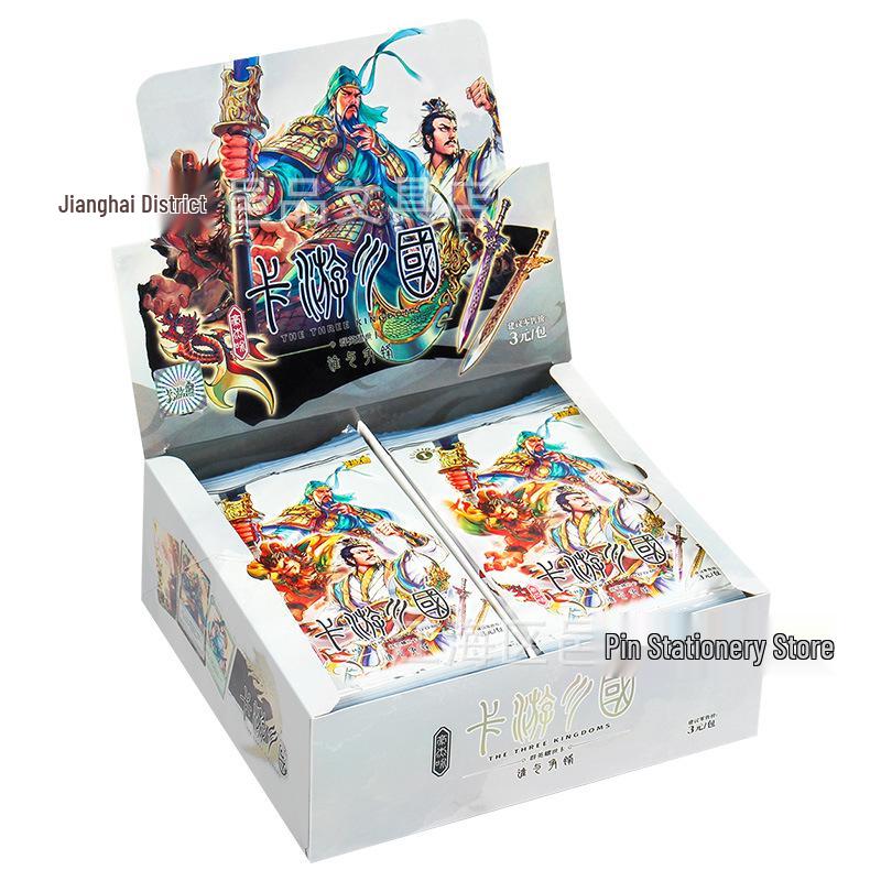 Three Kingdoms Romance Card Game: Heroes Shine World - Authentic Collectible Card Set, 3-Pack Box