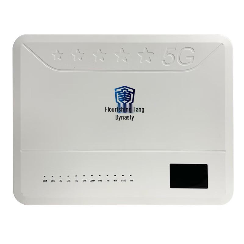 Tang Quan Conference Signal Blocker