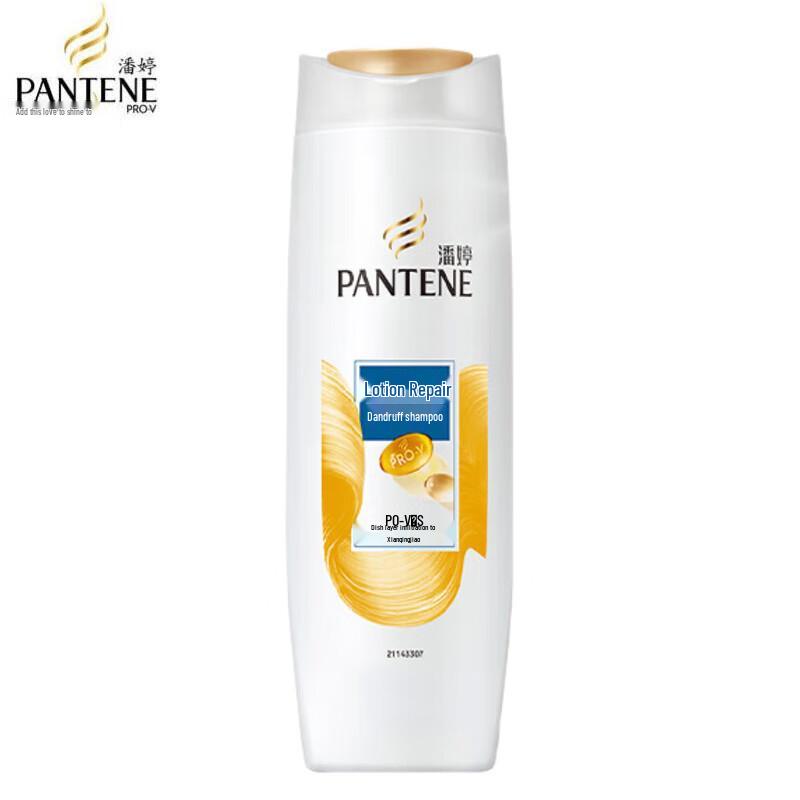 Pantene PRO-V Smooth & Soothe Anti-Dandruff Shampoo