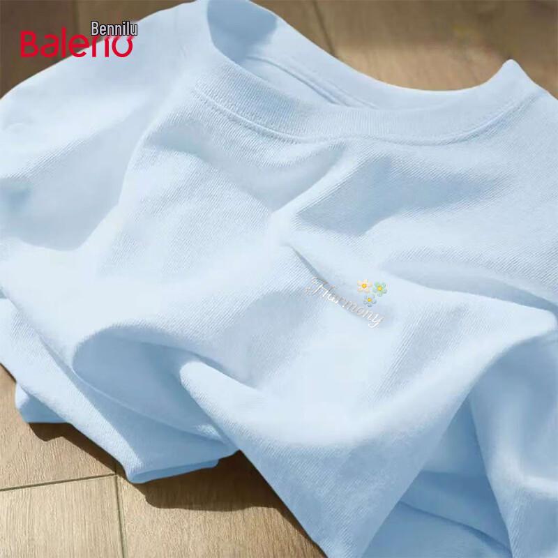 Baleno Men s Casual Loose Fit Cotton T-Shirt 2XL