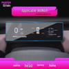 Compatible with 25 GAC Aion RT Models: Center Console, Screen, and Instrument Panel UT Protective Film.