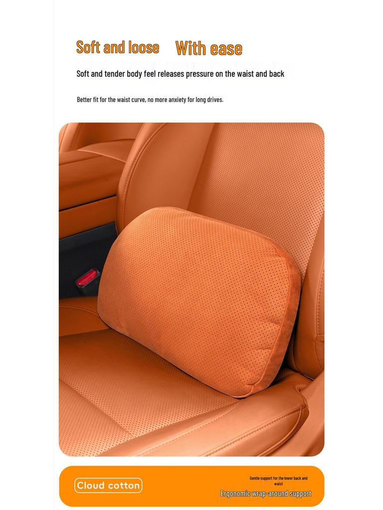 Ideal Car Headrest: i6i8/L6L7L8L9 MEGA Neck and Lumbar Support Cushion