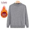 Maglione lavorato a maglia foderato in pile da donna taglie forti YUZHAOLIN