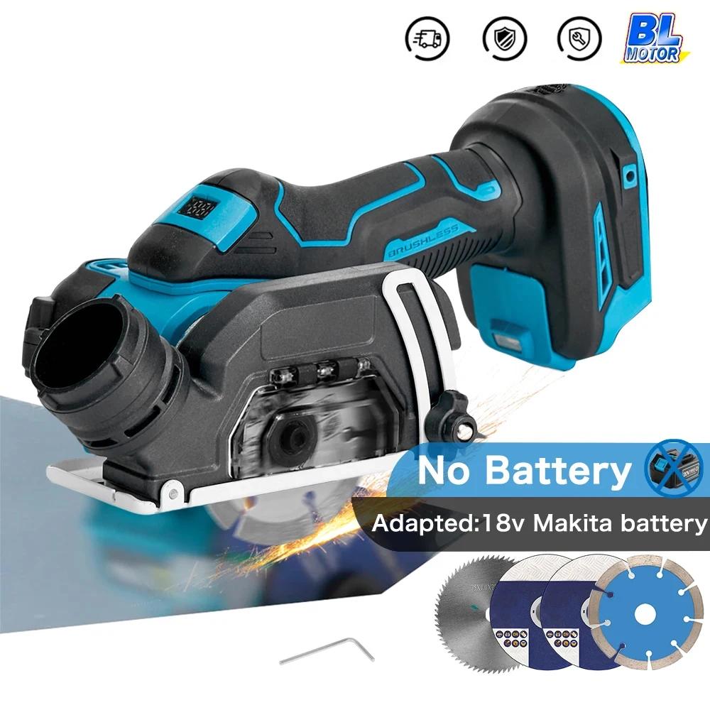 

3 Inch Brushless Mini Angle Grinder 76Mm Electric Compact Cut Off Tool For Makita 18V Battery