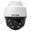 Tp-Link 8MP Outdoor 360-degree PoE Security Camera