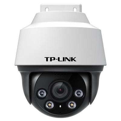 Vidéosurveillance et accessoires – Caméras CCTV