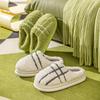 EVA sole cotton slippers women's winter home indoor couple thick-soled non-slip fluffy shoes warm cotton shoes men