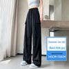 Women's Small Straight Leg Work Pants - Summer Ice Silk, Designer-Style, Elastic High Waist, Wide Leg, Floor-length