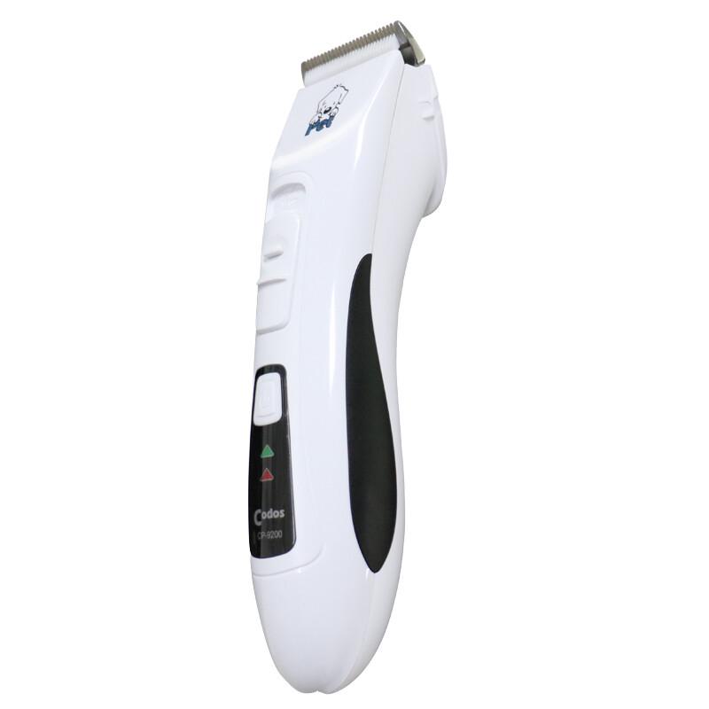 Codos Pet Electric Hair Trimmer