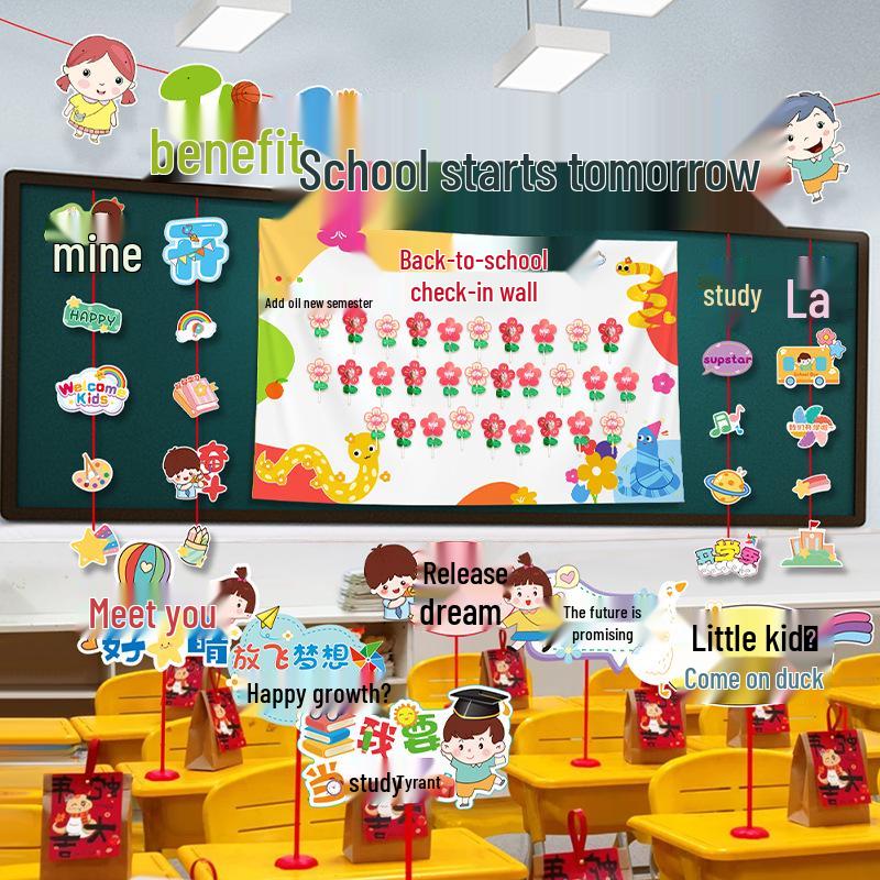 Back-to-School Classroom Decoration: Blackboard Pull-Flag Hanging Strip for Kindergarten & Elementary Atmosphere