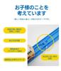 MicroBase Plarail Compatible Male-male Convex-convex Joints (double-sided, Swallow-resistant) X 4, and Female-female Concave-convex Joints