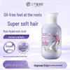 Three Magicians Hyaluronic Acid Volumizing & Oil Control Hair Care