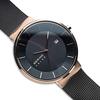 BERING Solar Watch for Men and Women (Unisex) Black and Rose Gold Stainless Steel with Mesh Strap and Sapphire Crystal (Product Number: 14639-166) Off
