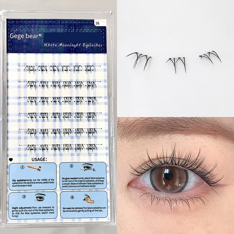 Gege Bear Glue-Free False Eyelashes, 6mm Lightweight Natural Curling, Easy to Apply Segmented Self-Adhesive Lower Eyelashes