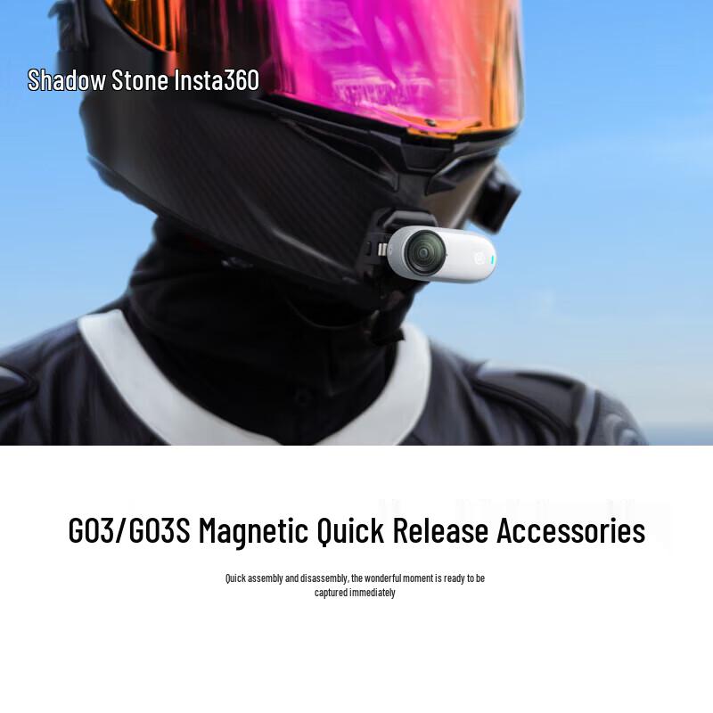 Insta360 GO 3/GO 3S Magnetic Quick Release Accessory