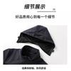 Mens Lightweight Cycling Jacket With Detachable Hood Windproof Breathable Nylon Outerwear Outdoor Sports