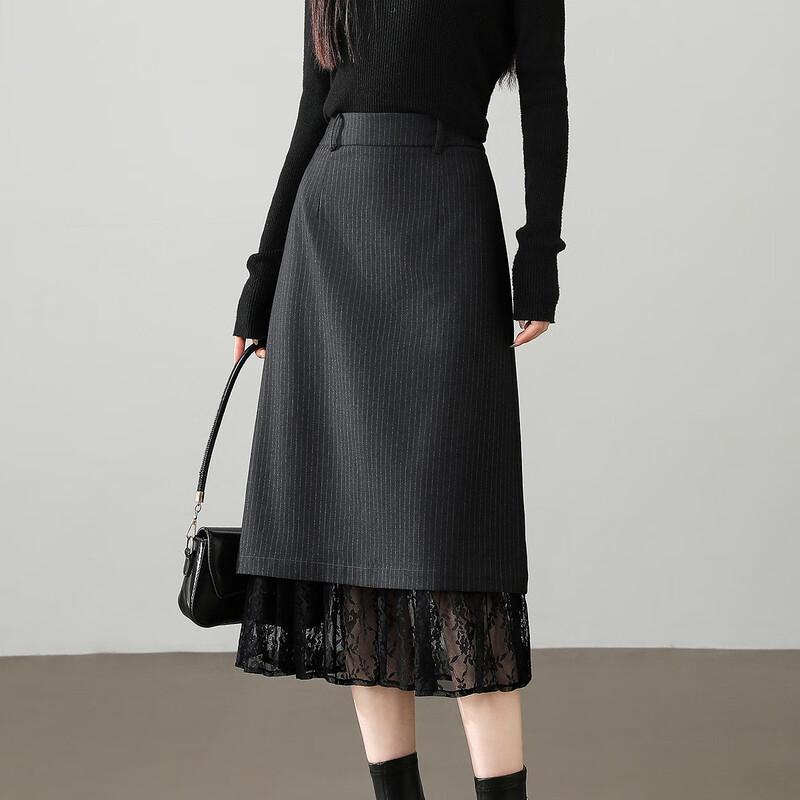 Demana Elegant High-Waist Pencil Skirt