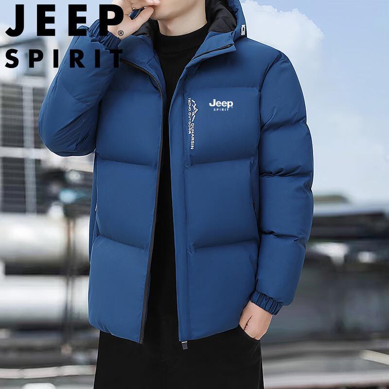 JEEP SPIRIT Men's Hooded Padded Puffer Jacket
