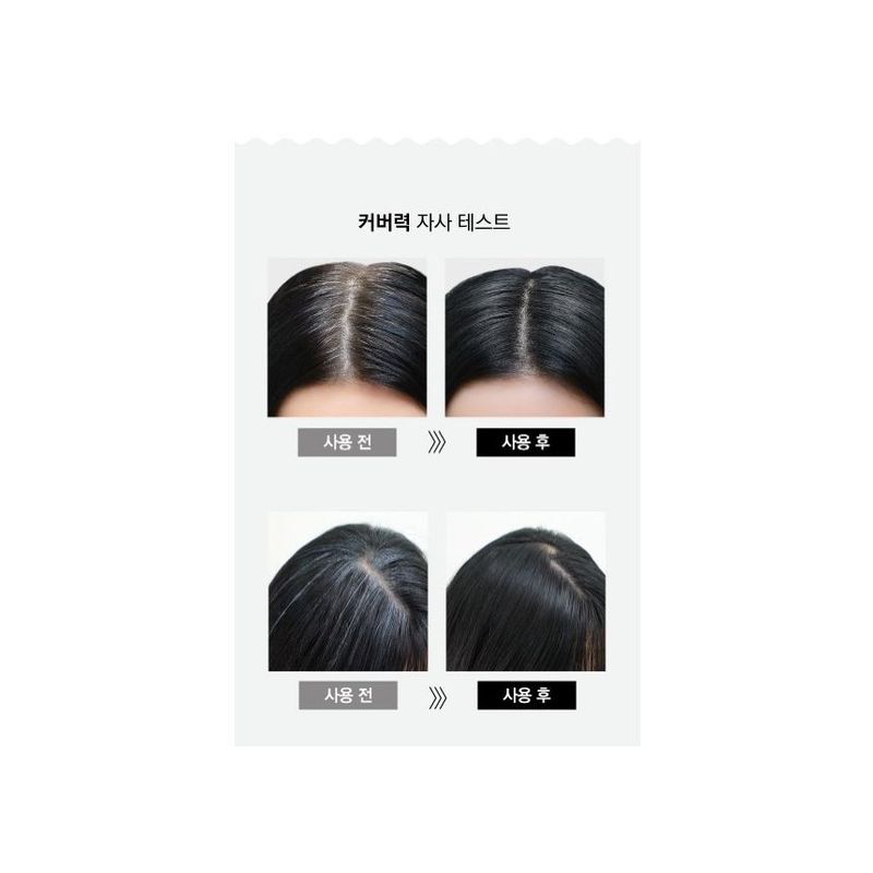 TOSOWOONG - Hair Tint Cover Mascara