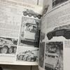 [USED] Encyclopedia of German Tanks of the World Germany