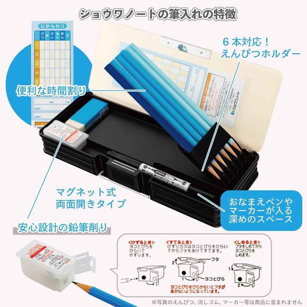 Showa Note Pencil Case Holographic Pencil Case Pokemon 184729006