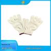 Luteng Sun Island Golden Cotton Work Gloves
