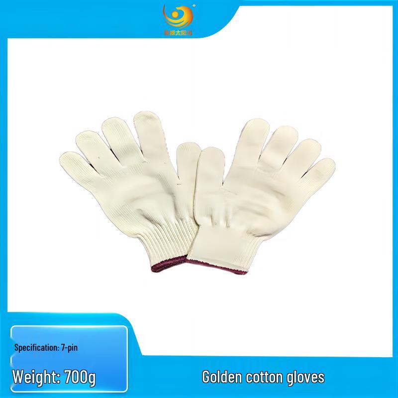 Luteng Sun Island Golden Cotton Work Gloves