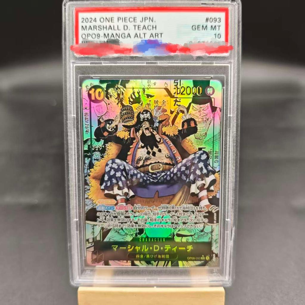 Diy Psa10 2025 ONE PIECE OP11 JPMONKEY D.LUFFY 3. VÝROČÍ-ZLATÁ Sebeovládání Sběratelská Podpisová Obchodní Flash Karta Anime Dárek