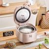 Midea Smart Low-Sugar Rice Cooker CN Plug (adapter Included)