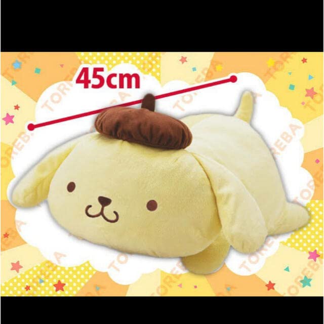 

Pompompurin Sleep Together БОЛЬШАЯ плюшевая игрушка 45 см жевательная пушистая