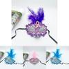 Halloween Prinzessin Feder Maske für Kostümpartys und Fotografie