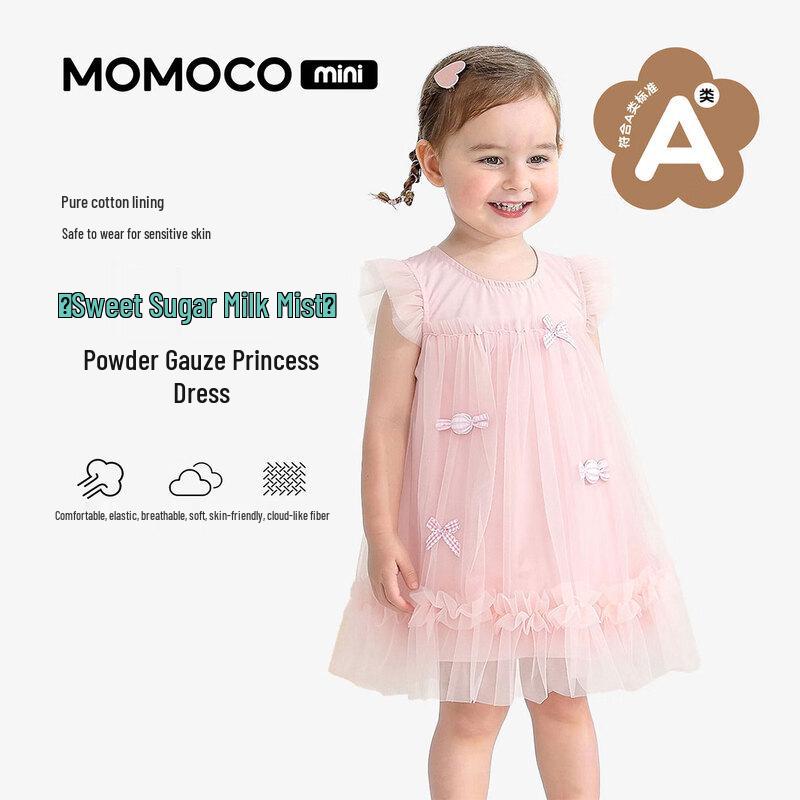 MOMOCO Girls Candy Bow Summer Princess Dress 73