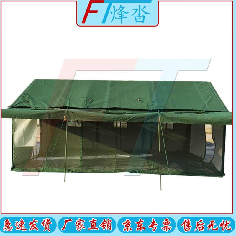 Outdoor Warm Ventilated Cotton Tent